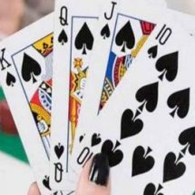 بازی برکه با پاسور چگونه است؟