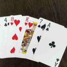 بازی کارتی سدما یا هفت چیست؟ بازی کارتی سدما یا هفت چیست؟
